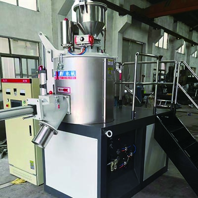 高速混合机""